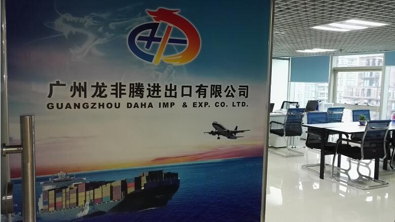 微信图片_20180403112709.jpg