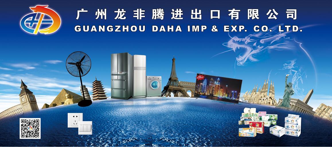 微信图片_20180403123500.jpg