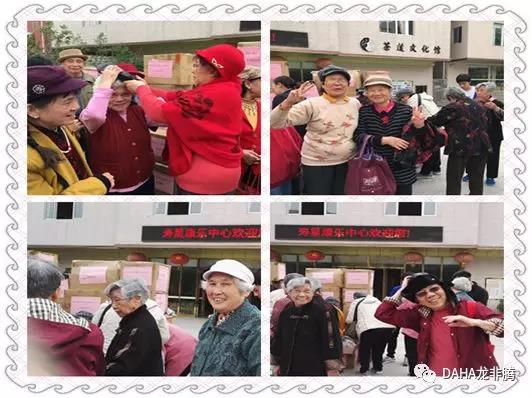 微信图片_20180419173014.jpg 微信图片_20180419173014.jpg