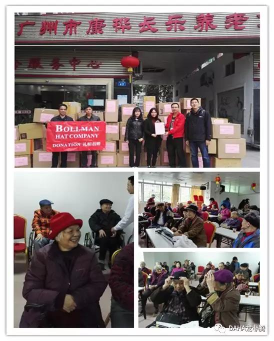微信图片_20180419173001.jpg