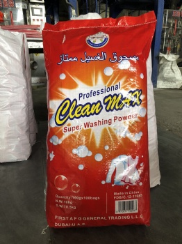  washing powder	