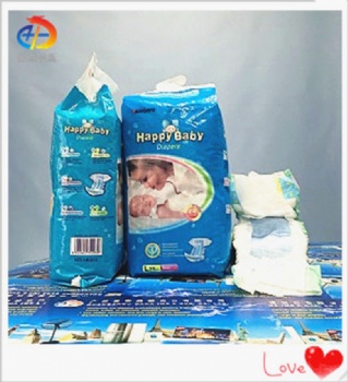  Baby Diapers	