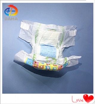  Baby Diapers	