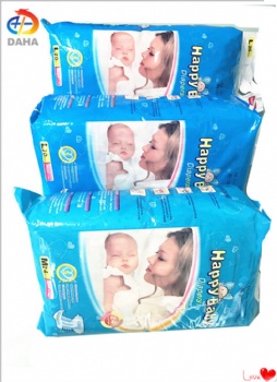  Baby Diapers	