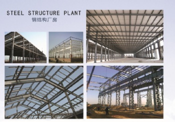 Light Steel Construction Project	